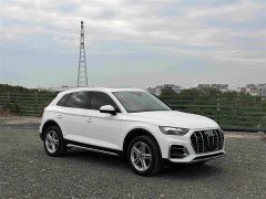 Audi Q5L 40T Fashion Dynamic Edition - ფოტო 3
