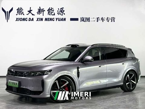 2025 Voyah Lantu FREE AWD Qiankun Edition - ავტომობილი ჩინეთიდან