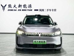 Voyah Lantu FREE AWD Qiankun Edition - ფოტო 2