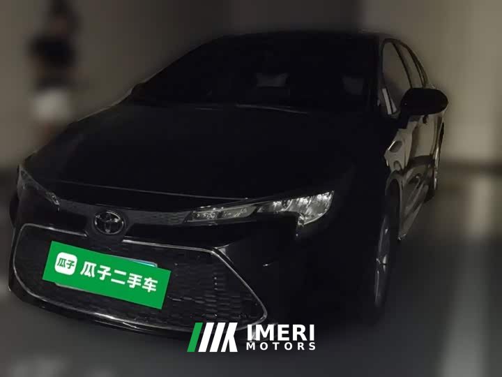 Toyota Corolla 1.8L CVT Luxury