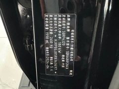 Jetour Jietu Traveler 2.0T AWD Traverse PRO Entertainment Edition - ფოტო 16
