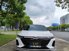 Chery Arrizo 8 1.6T DCT Elegant - ფოტო 2