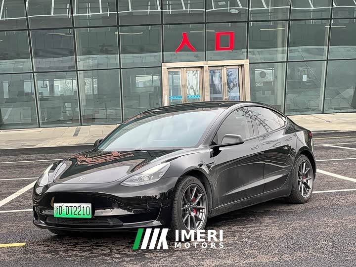 Tesla Model 3 Standard Range RWD Upgrade - ავტომობილი ჩინეთიდან
