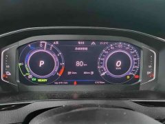 Volkswagen Magotan PHEV GTE Luxury - ფოტო 16