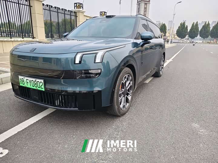 Lynk & Co 900 1.5T Ultra 6-Seater