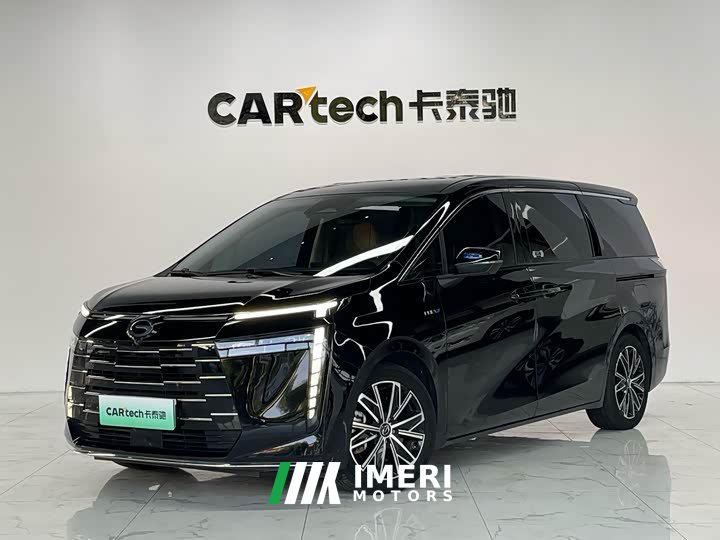 GAC Aion S Plus DM-i 150km MAX - ავტომობილი ჩინეთიდან