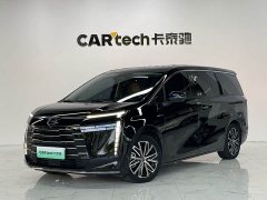 GAC Aion S Plus DM-i 150km MAX - ფოტო 1