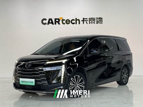 2024 GAC Aion S Plus DM-i 150km MAX - ავტომობილი ჩინეთიდან