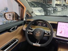 GAC Aion S Plus DM-i 150km MAX - ფოტო 15
