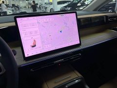 GAC Aion S Plus DM-i 150km MAX - ფოტო 16
