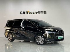 GAC Aion S Plus DM-i 150km MAX - ფოტო 2
