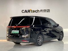 GAC Aion S Plus DM-i 150km MAX - ფოტო 5