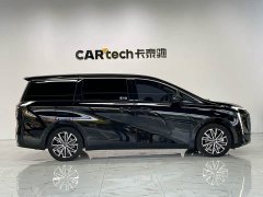 GAC Aion S Plus DM-i 150km MAX - ფოტო 7