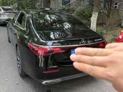 Mercedes-Benz E-Class E 300 L Luxury - ფოტო 9