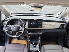 BYD Song MAX New Energy New Energy 2022 DM-i 105KM Flagship - ფოტო 5