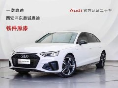Audi A4L 2022 40 TFSI Luxury Dynamic - ფოტო 1