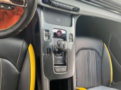 Trumpchi Leopard 2021 270T DCT J16 - ფოტო 9
