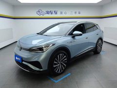 Audi ID.4 X 2021 Pro Extended Range Smart Edition - ფოტო 1