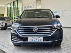 Volkswagen Viloran 330TSI Business Edition - ფოტო 4