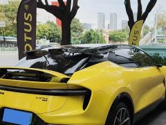 Lotus ELETRE 600 SE 5-seater - ფოტო 5