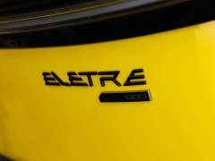Lotus ELETRE 600 SE 5-seater - ფოტო 7