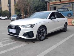 Audi A4L 40 TFSI Luxury Dynamic - ფოტო 1
