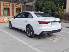 Audi A4L 40 TFSI Luxury Dynamic - ფოტო 14