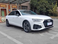 Audi A4L 40 TFSI Luxury Dynamic - ფოტო 3