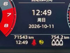 Audi A3 Sportback 35 TFSI Fashion Sport - ფოტო 11