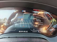 BMW 5 Series 530Li Premier M Sport Package - ფოტო 3