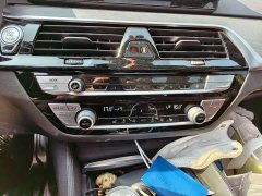 BMW 5 Series 530Li Premier M Sport Package - ფოტო 9