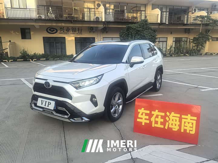 Toyota RAV4 2020 2.0L CVT FWD Fashion Edition - ავტომობილი ჩინეთიდან