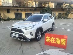Toyota RAV4 2020 2.0L CVT FWD Fashion Edition - ფოტო 1
