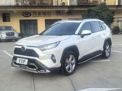 Toyota RAV4 2020 2.0L CVT FWD Fashion Edition - ფოტო 2