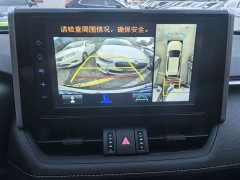 Toyota RAV4 2020 2.0L CVT FWD Fashion Edition - ფოტო 20