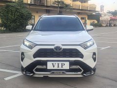 Toyota RAV4 2020 2.0L CVT FWD Fashion Edition - ფოტო 3