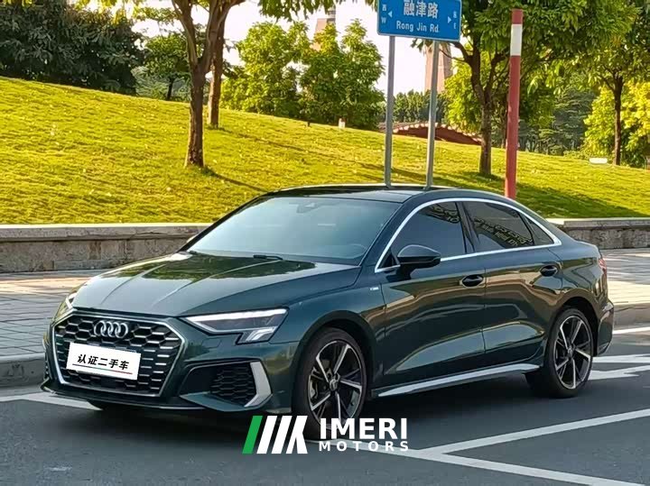 Audi A3 A3L Limousine 35 TFSI Fashion Sport