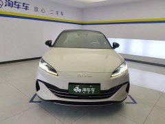 BYD Dolphin 06 DM-i Smart Drive Edition 80KM Luxury - ფოტო 2