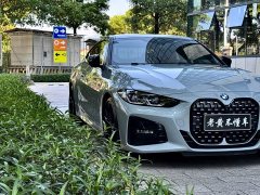 BMW 4 Series 2022 425i M Sport Night Edition - ფოტო 8