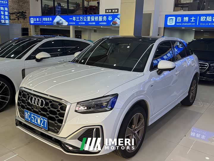 Audi Q2L 35 TFSI Fashion Dynamic - ავტომობილი ჩინეთიდან