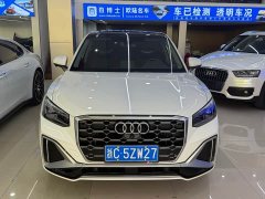 Audi Q2L 35 TFSI Fashion Dynamic - ფოტო 2
