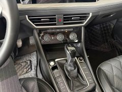 Volkswagen Sagitar 280TSI DSG Beyond Lite - ფოტო 11