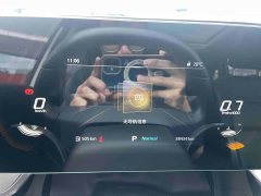 SAIC MG ONE 1.5T Edition - ფოტო 18