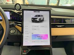Geely Boyue L 2023 1.5TD DCT Luxury - ფოტო 10