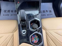 Geely Boyue L 2023 1.5TD DCT Luxury - ფოტო 11