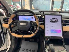 Geely Boyue L 2023 1.5TD DCT Luxury - ფოტო 12