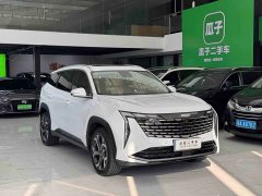 Geely Boyue L 2023 1.5TD DCT Luxury - ფოტო 3