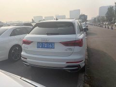 Audi Q3 35 TFSI Fashion Dynamic - ფოტო 5