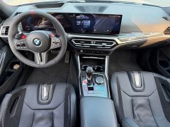 BMW M3 2023 M3 Sedan M xDrive Thunder Edition - ფოტო 10