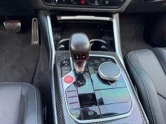 BMW M3 2023 M3 Sedan M xDrive Thunder Edition - ფოტო 12